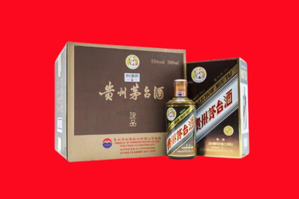 齐齐哈尔回收50年茅台